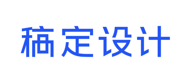 稿定AI：更懂设计师的AI创意生产力平台-爱资源