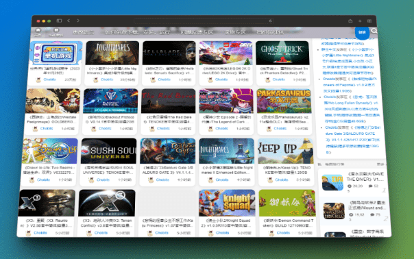 100T，内置万款单机免费白嫖网站，全站全免费，PC端游戏神站-爱资源