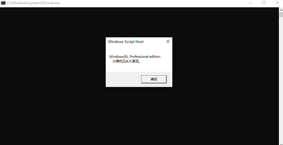 仅需一个网站，永久激活Windows+Office！再也不需要任何软件工具了，免费还好用！