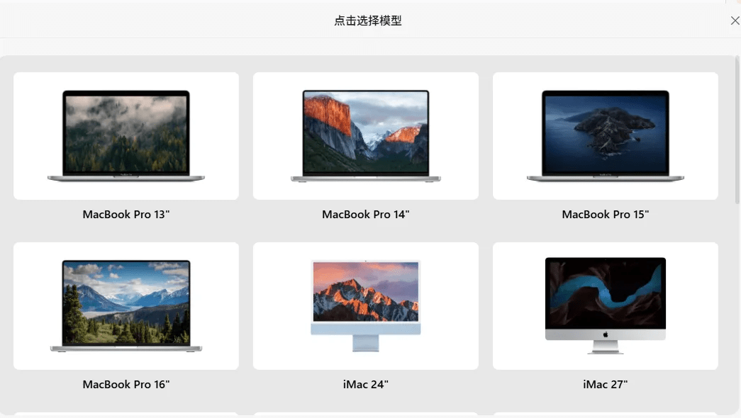 真的！第一次见这么好用的截图工具，内置Deepseek的Ai截图神器！截图录屏全能神器 小旺AI截图
