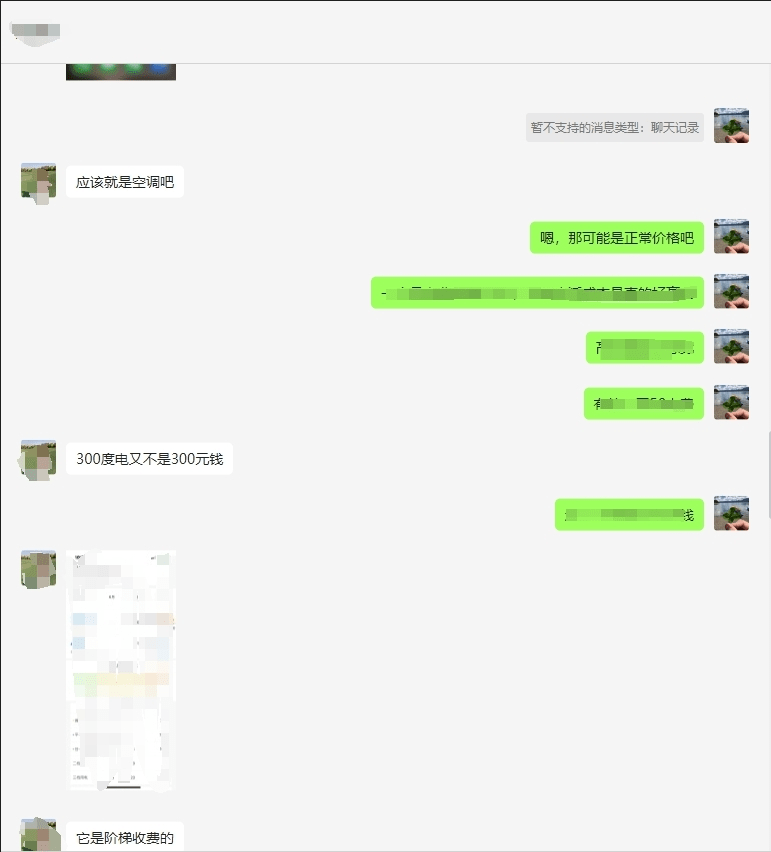 微信聊天记录云备份，支持无痕原生微信聊天内容备份，支持图片、文字、文件等，需要自行部署