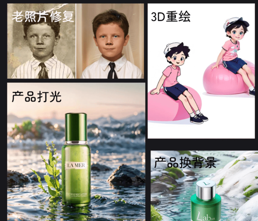 2025Ai绘画！Comfyui秋叶一键整合包，200G常用大模型模型合集，含使用教程及工作流合集