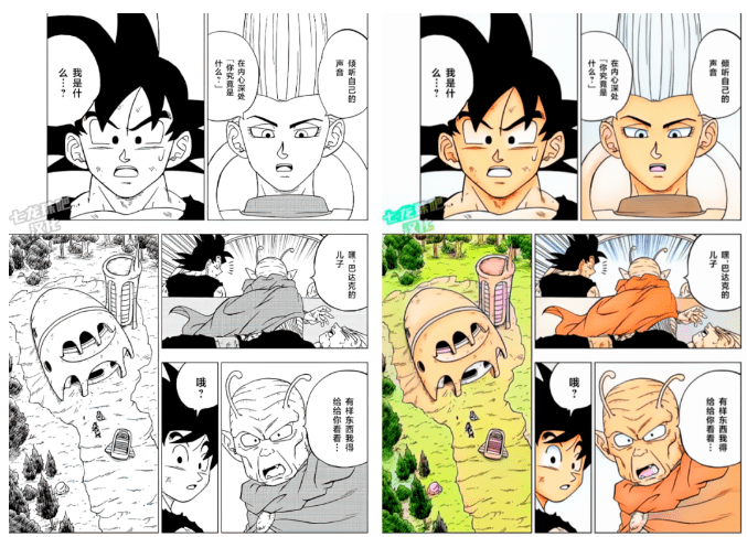 画师直接蒙了！纯Ai绘画处理，黑白漫画一键上色工具，黑白照片变彩色，免费本地运行，效果惊艳