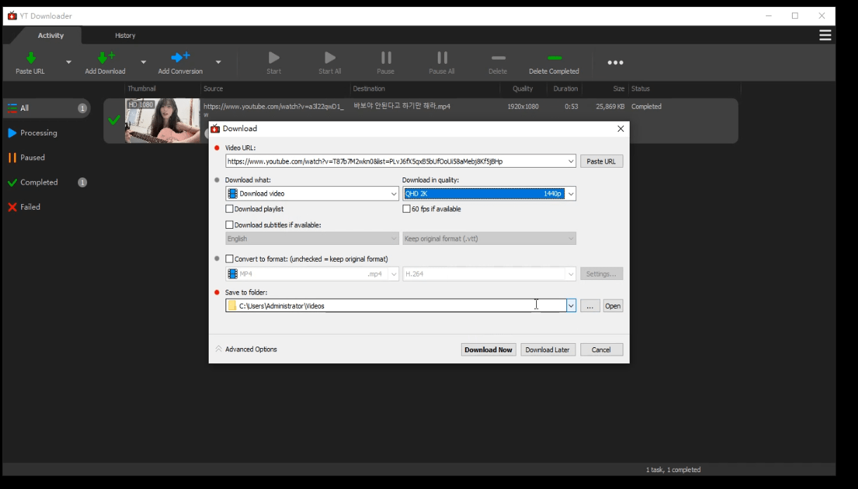最新Youtube视频下载神器！支持8K画质、批量下载合集，最新可用版本，油管视频下载器 YT Downloader