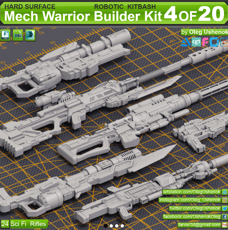 科幻武器机械步枪3D模型，24支科幻步枪3D模型白膜3D模型素材-爱资源