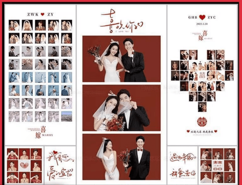 小红书热门婚礼照片模板！喜欢你系列多宫格拼图，含手绘文字和拼图PSD模板，替换即可使用