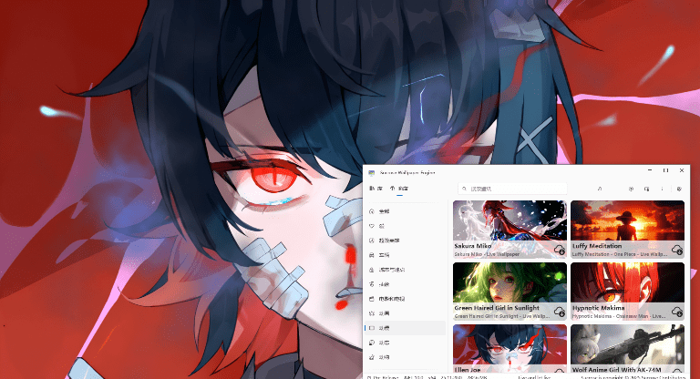 开源版小红车来了！海量动态壁纸免费下载，桌面美化个性化壁纸工具 Sucrose Wallpaper Engine