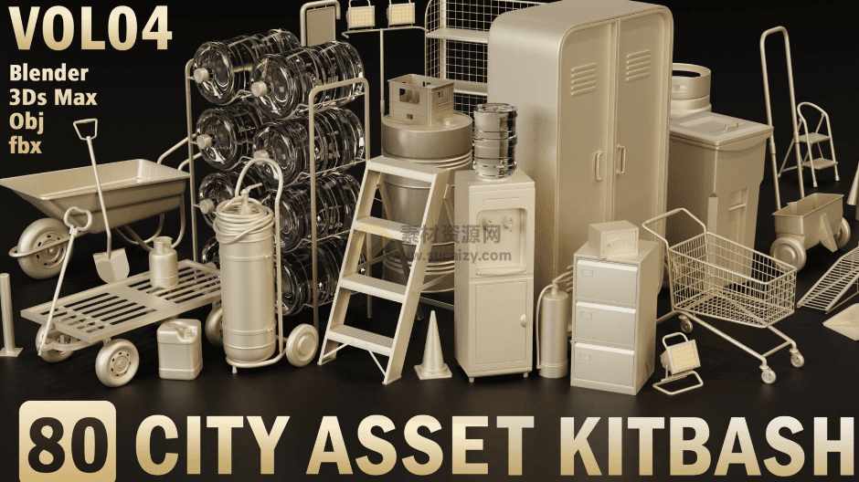 80套日常生活工具3D模型，含支架储物柜等，多种格式 白膜3D素材-爱资源