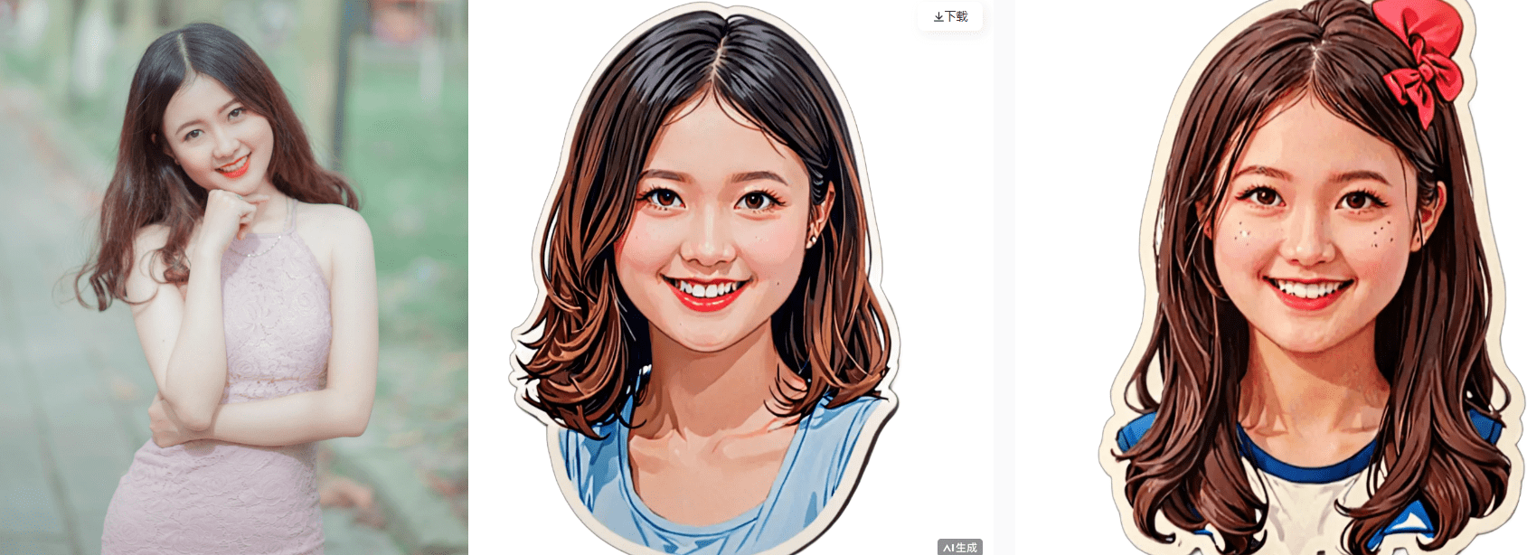 Ai一键生成漫画图！人像照片转为各种风格漫画效果，非常不错，免费Ai工具，内置黏土风效果生成