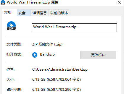 超赞音效库！4500组射击武器音效库，装弹开枪射击音效合集，文件6.1GB，WORLD WAR I FIREARMS