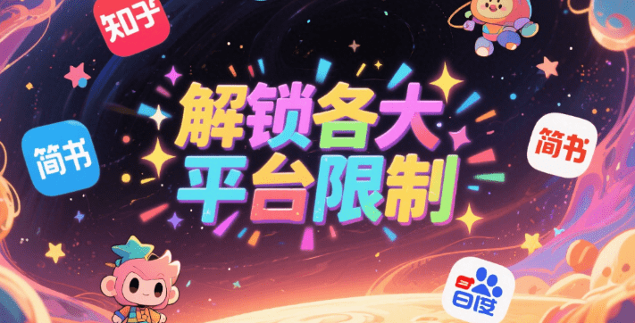 效率神仙拓展插件！一键复制网站文章/代码/去除登录、关闭登录提醒，解锁各大平台限制，完全免费 codebox-爱资源