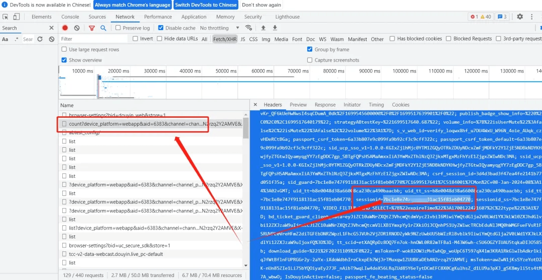 这也太狠了！豆因视频批量下载器！支持批量主页全部视频解析，无水印下载，完全免费~