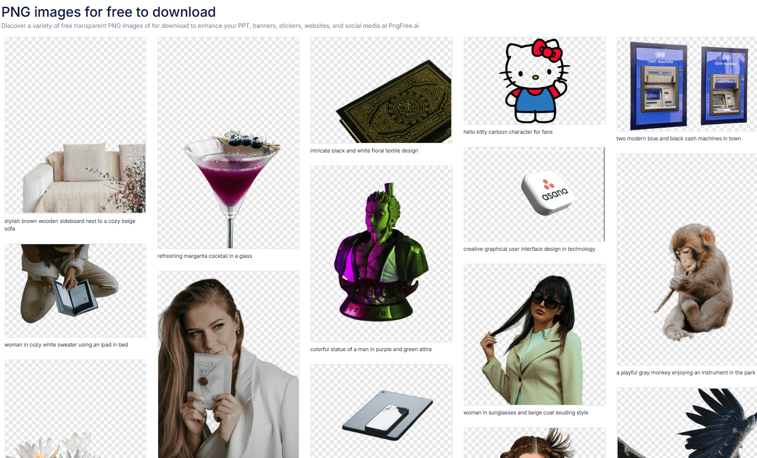 最新免费PNG素材资源站！内置海量PNG资源，免费免登陆即可下载使用！作图的用得上~-爱资源