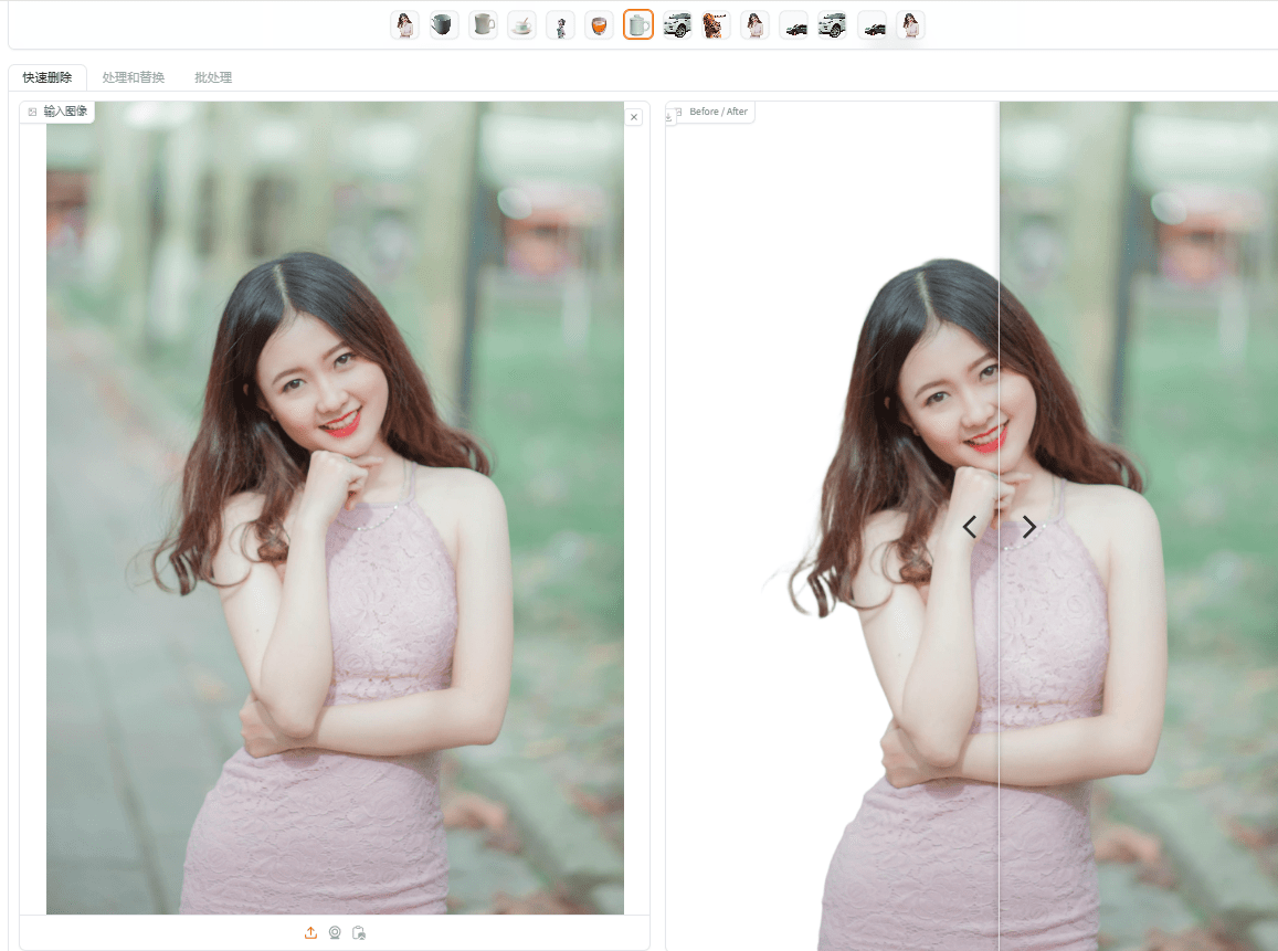 最新Ai批量抠图神器！完全免费本地使用，集成先进抠图RMBG-2-Studio模型，毛发丝轻松一键扣除