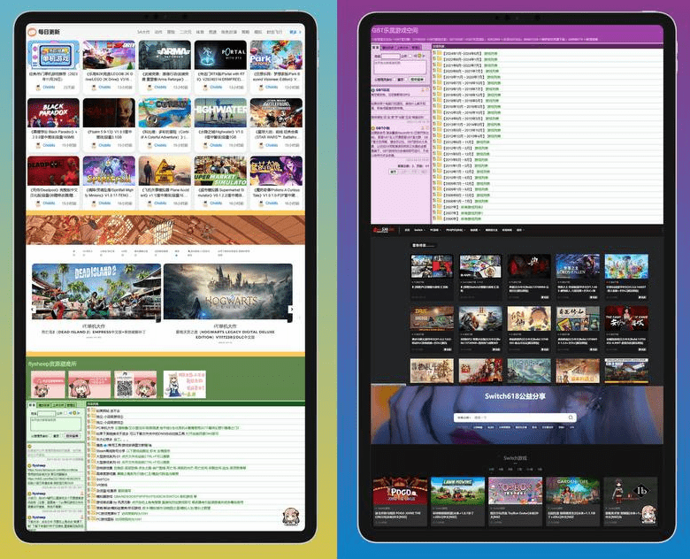 值得收藏！全网最强6个游戏资源站，免费单机、steam游戏软件站合集-爱资源