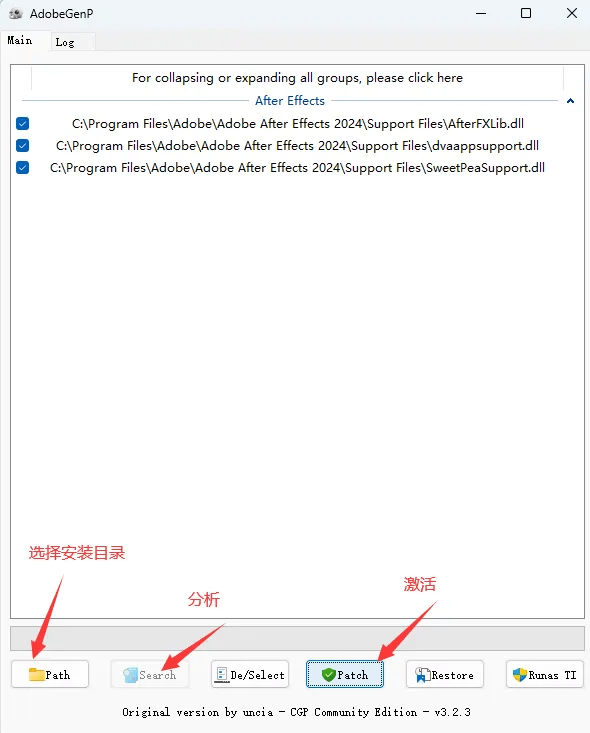 一键解锁全系列Adobe产品！支持Adobe CC2019-2026多个版本，支持win系统，完全免费使用！GenP/Zii