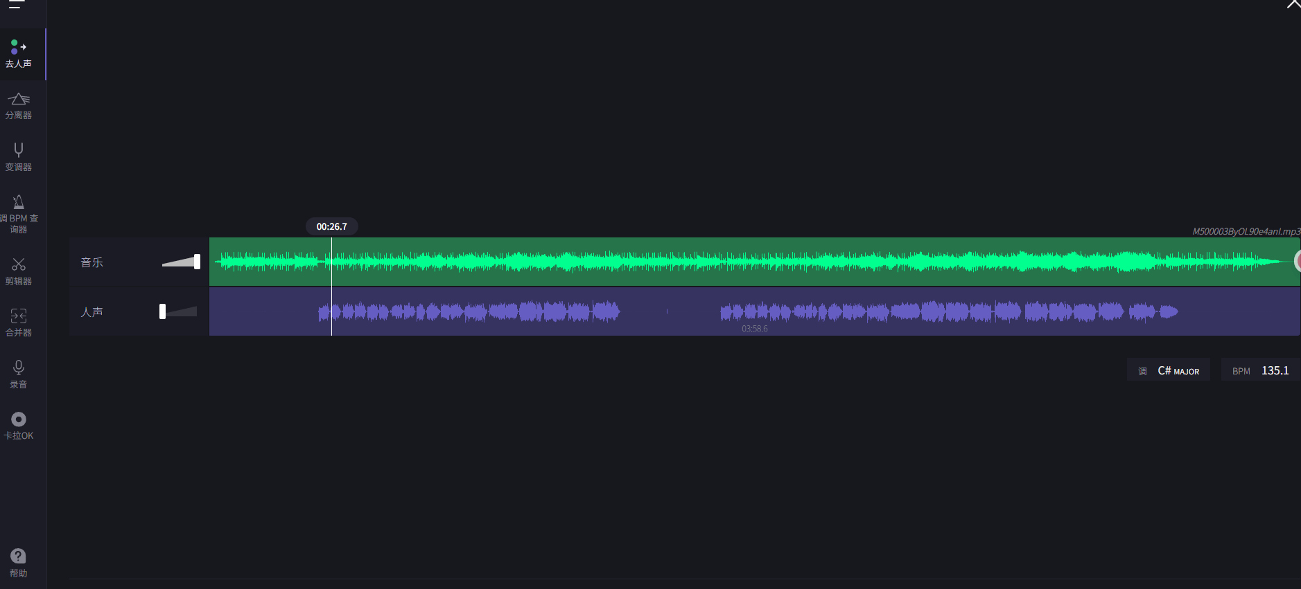 Ai智能人声伴奏分离！AI一键消音+伴奏提取，10秒扒出纯净BGM，完全免费且无需注册 Vocalremover