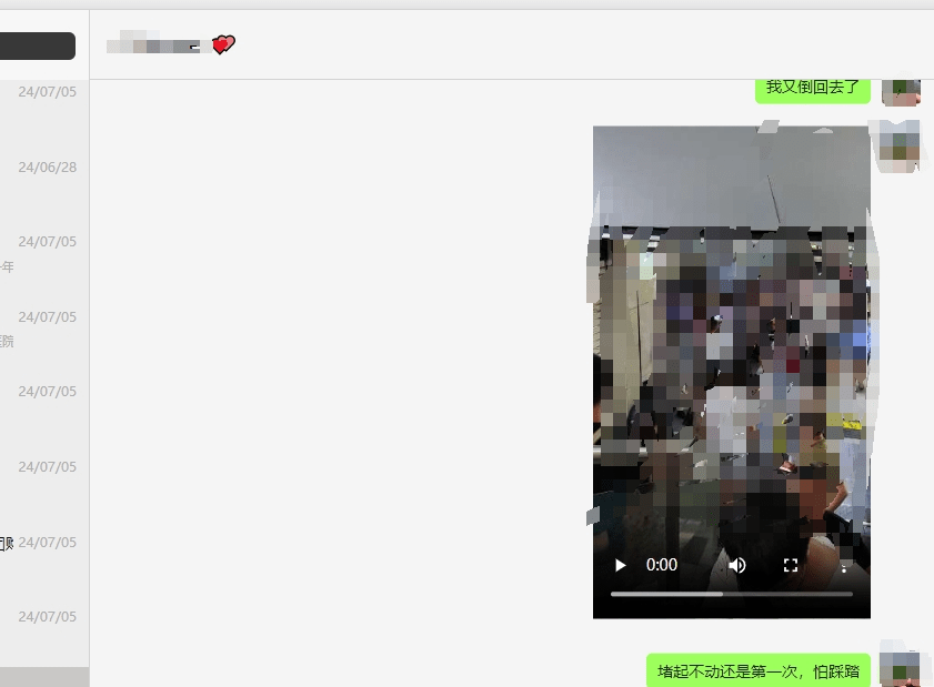 微信聊天记录云备份，支持无痕原生微信聊天内容备份，支持图片、文字、文件等，需要自行部署