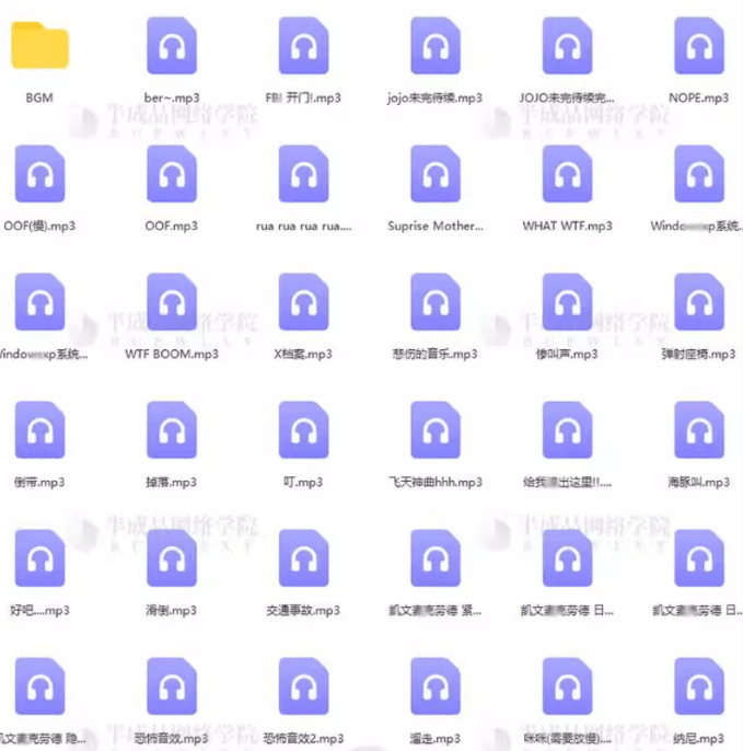 精选优质素材！自费购买，抖音B站经典热梗素材合集，鬼畜搞笑名场面素材库合集，120G+，且用且珍惜