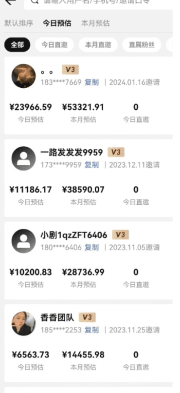 视频号玩短剧，搬运+连爆打法，一个视频爆几万收益！-爱资源