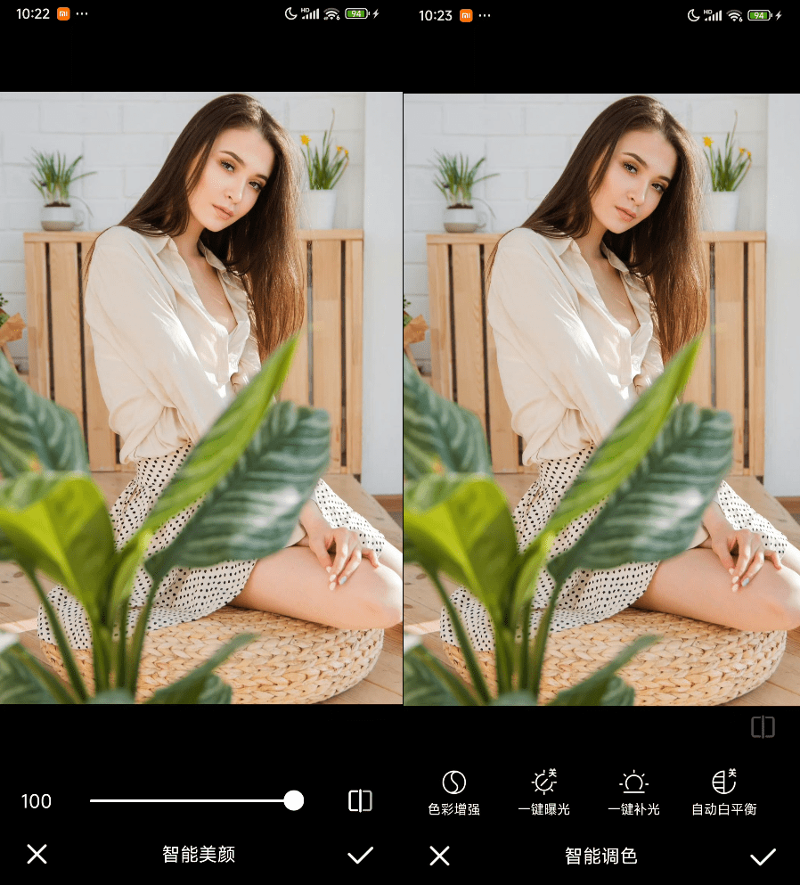 内置Ai功能！秒杀付费产品，国产修图神器光影魔术手：无需会员，无广告，轻松修图，免费使用！