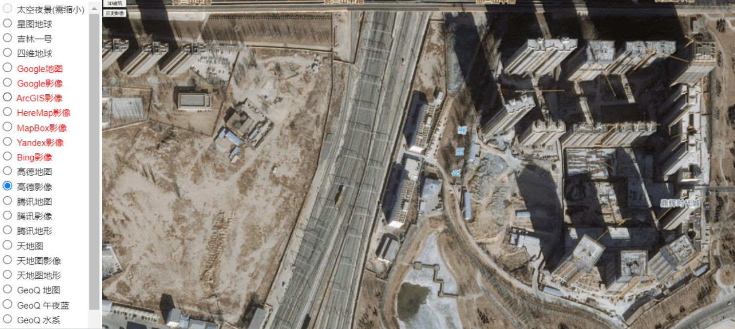 卫星在线地图查看！内置Google地图，支持3D视角查看地面，更便捷了解地形，建筑等-爱资源