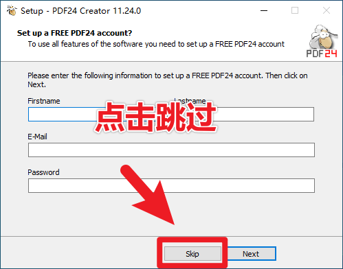 建议收藏！免费万能PDF工具中的王者，支持个人企业商用免费，格式转换压缩PDF编辑都不在话下 PDF24