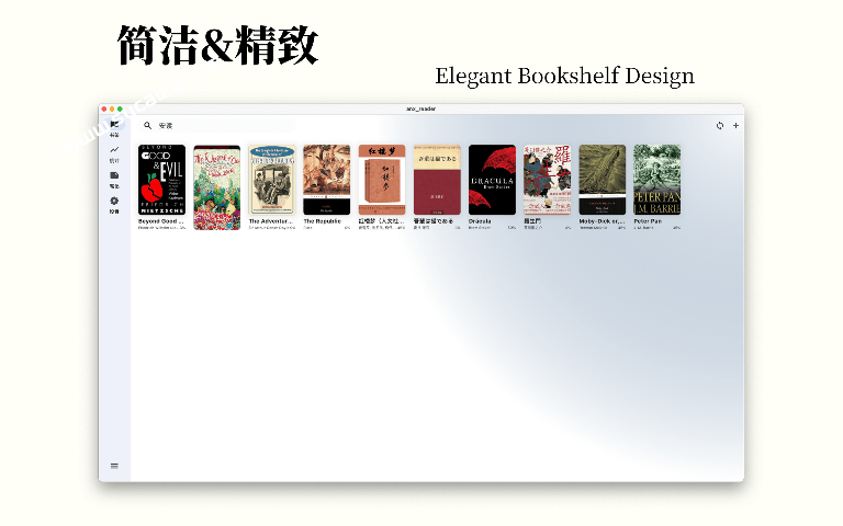 这神器让电子书阅读爽到飞起！支持EPUB/PDF多种格式，支持AI+全平台同步，7.2K人直呼真香 Anx Reader