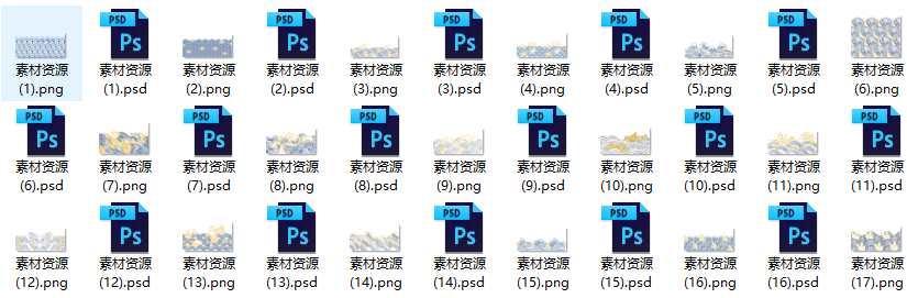 图片[3]-超6GB素材，一次性获取！某宝95%的中国风纹理素材大合集，5大分类含PSD PNG AI等多种格式！-爱资源