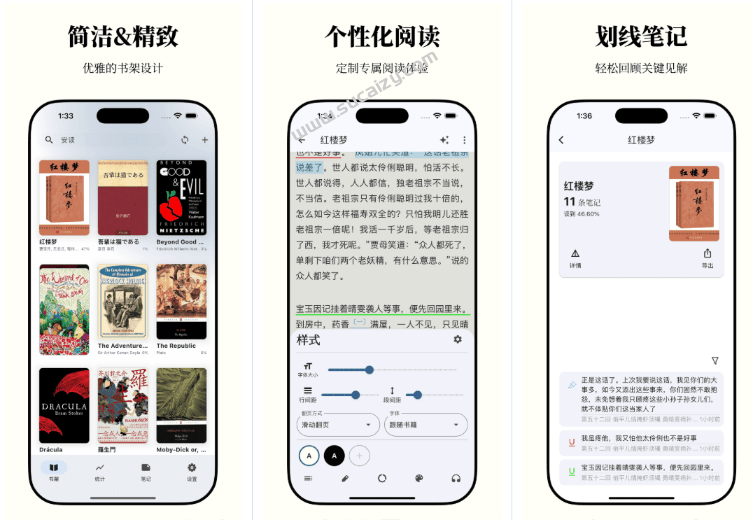 这神器让电子书阅读爽到飞起！支持EPUB/PDF多种格式，支持AI+全平台同步，7.2K人直呼真香 Anx Reader