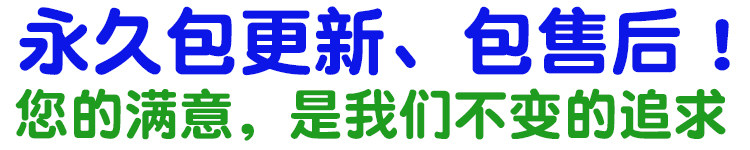 网页网站视频下载优酷腾讯爱奇艺高清一键批量去无水印 转mp4格式